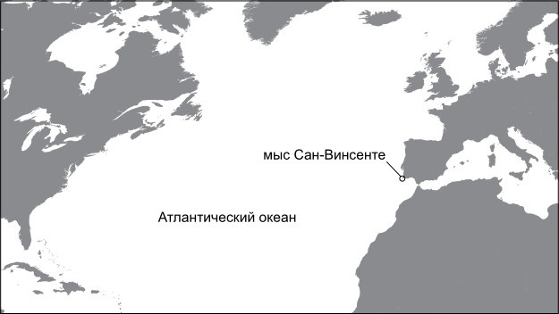 Иллюстрация к книге — "Горячие" точки. Геополитика, кризис и будущее мира [i_001.jpg]