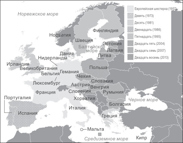 Иллюстрация к книге — "Горячие" точки. Геополитика, кризис и будущее мира [i_009.jpg]
