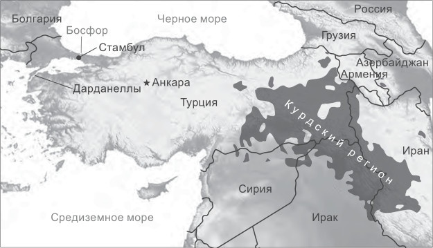 Иллюстрация к книге — "Горячие" точки. Геополитика, кризис и будущее мира [i_022.jpg]