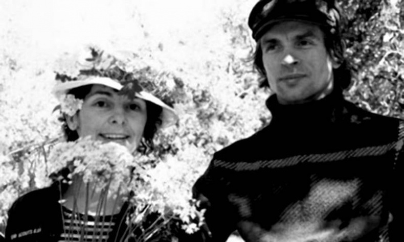 Иллюстрация к книге — Рудольф Нуреев. Я умру полубогом! [i_024.jpg]