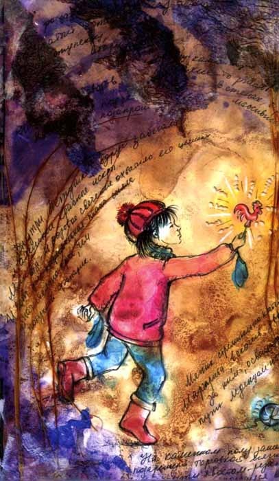 Иллюстрация к книге — Цветник бабушки Корицы [pic07.jpg]