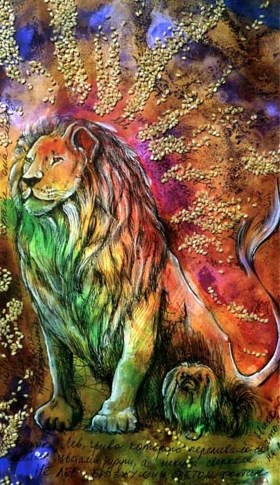 Иллюстрация к книге — Цветник бабушки Корицы [pic12.jpg]