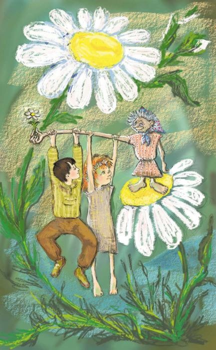 Иллюстрация к книге — Лесная фея, или новые приключения кикиморы Светки Пипеткиной [vkleyka_1_01.jpg]