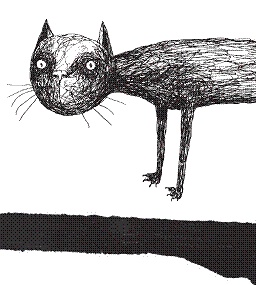 Иллюстрация к книге — Рыцарь, кот и балерина. Приключения эрмитажных котов [pic_19.jpg]