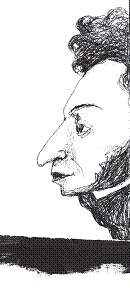 Иллюстрация к книге — Рыцарь, кот и балерина. Приключения эрмитажных котов [pic_22.jpg]