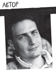 Иллюстрация к книге — Рыцарь, кот и балерина. Приключения эрмитажных котов [pic_47.jpg]