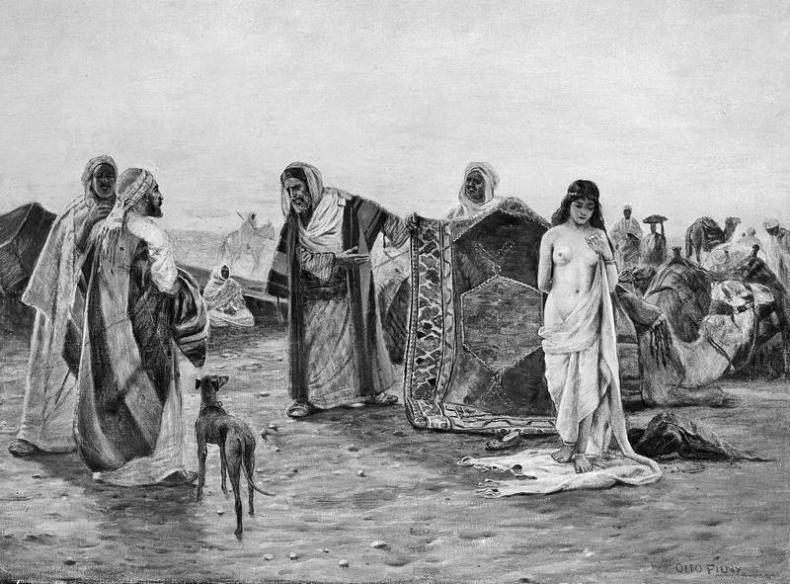 Иллюстрация к книге — Великие романы великих людей [i_004.jpg]