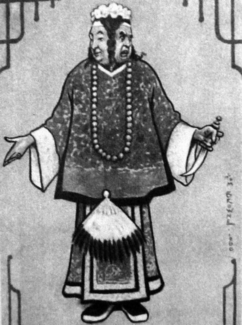 Иллюстрация к книге — Великие романы великих людей [i_045.jpg]