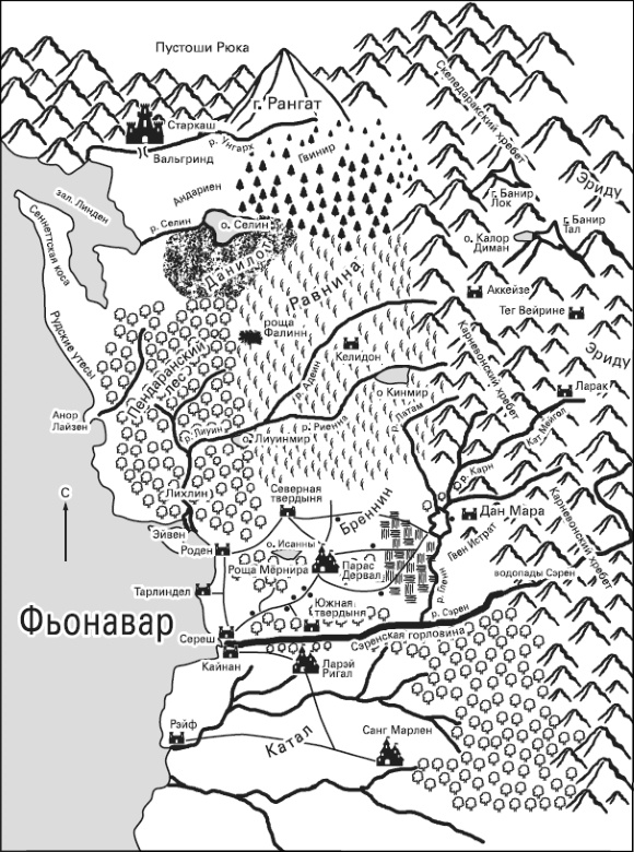 Иллюстрация к книге — Гобелены Фьонавара [i_001.jpg]