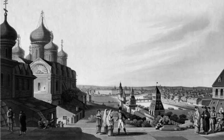 Иллюстрация к книге — Московские французы в 1812 году. От московского пожара до Березины [i_002.jpg]