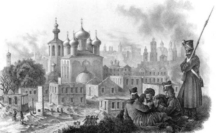 Иллюстрация к книге — Московские французы в 1812 году. От московского пожара до Березины [i_013.jpg]