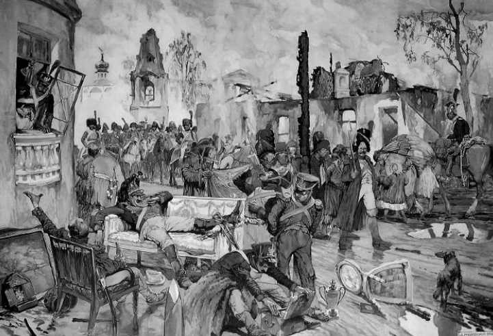 Иллюстрация к книге — Московские французы в 1812 году. От московского пожара до Березины [i_019.jpg]