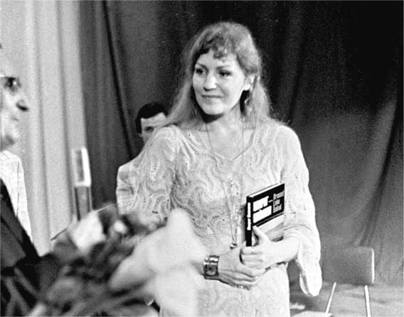 Иллюстрация к книге — Анна Герман. Сто воспоминаний о великой певице [i_048.jpg]