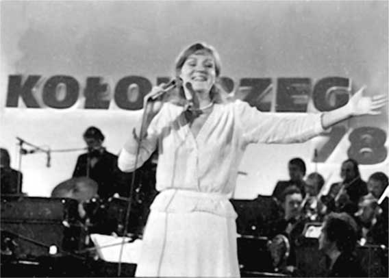 Иллюстрация к книге — Анна Герман. Сто воспоминаний о великой певице [i_126.jpg]