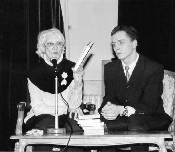 Иллюстрация к книге — Анна Герман. Сто воспоминаний о великой певице [i_137.jpg]