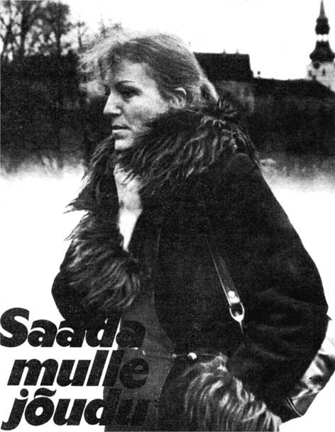 Иллюстрация к книге — Анна Герман. Сто воспоминаний о великой певице [i_164.jpg]