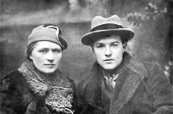 Иллюстрация к книге — Анна Герман. Сто воспоминаний о великой певице [i_193.jpg]