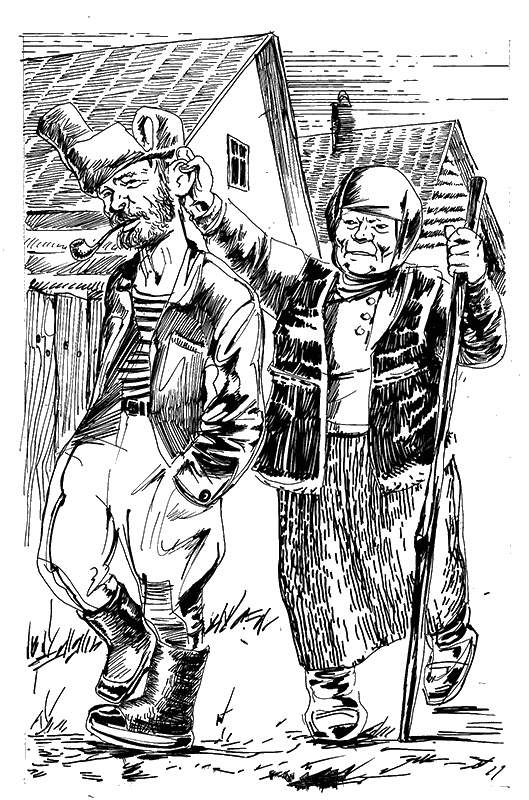 Иллюстрация к книге — Скелеты в тумане [i_002.jpg]