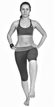 Иллюстрация к книге — Ария для спины. Авторская программа, чтобы никогда не болели суставы [i_047.jpg]