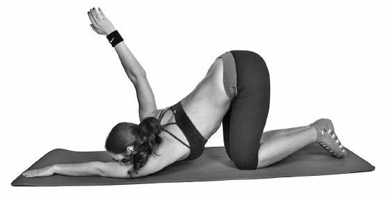 Иллюстрация к книге — Ария для спины. Авторская программа, чтобы никогда не болели суставы [i_060.jpg]