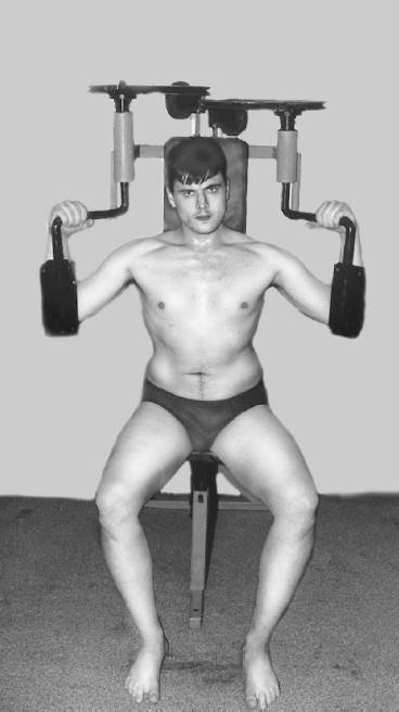 Иллюстрация к книге — Ария для спины. Авторская программа, чтобы никогда не болели суставы [i_147.jpg]