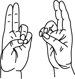 Иллюстрация к книге — Как снять очки за 10 занятий без операции [_032.jpg]