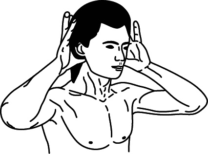 Иллюстрация к книге — Как снять очки за 10 занятий без операции [_034.jpg]