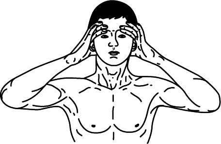 Иллюстрация к книге — Как снять очки за 10 занятий без операции [_035.jpg]