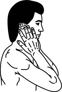 Иллюстрация к книге — Как снять очки за 10 занятий без операции [_037.jpg]