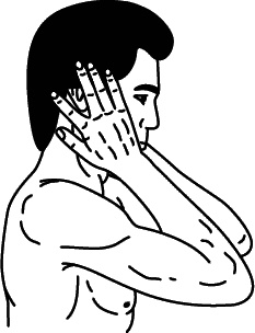 Иллюстрация к книге — Как снять очки за 10 занятий без операции [_038.jpg]