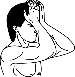 Иллюстрация к книге — Как снять очки за 10 занятий без операции [_040.jpg]