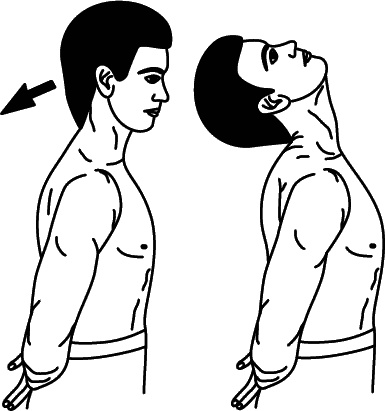 Иллюстрация к книге — Как снять очки за 10 занятий без операции [_062.jpg]