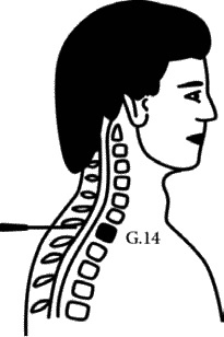 Иллюстрация к книге — Как снять очки за 10 занятий без операции [_094.jpg]