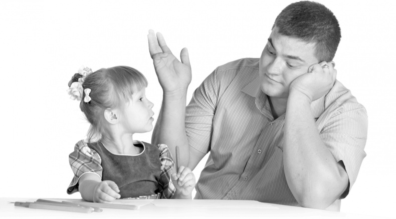 Иллюстрация к книге — Супер Папа. Краткий гид [i_064.jpg]