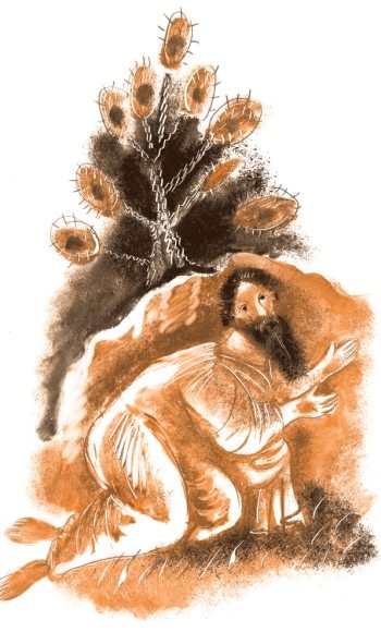 Иллюстрация к книге — Библия в СМСках [i_014.jpg]