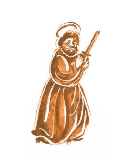 Иллюстрация к книге — Библия в СМСках [i_084.jpg]