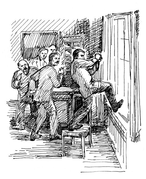 Иллюстрация к книге — Киевский лабиринт [i_001.jpg]