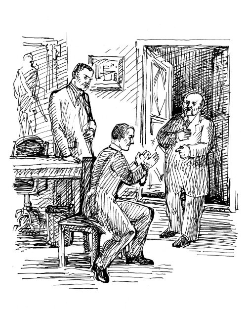 Иллюстрация к книге — Киевский лабиринт [i_005.jpg]