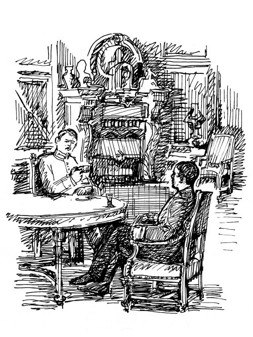 Иллюстрация к книге — Киевский лабиринт [i_010.jpg]