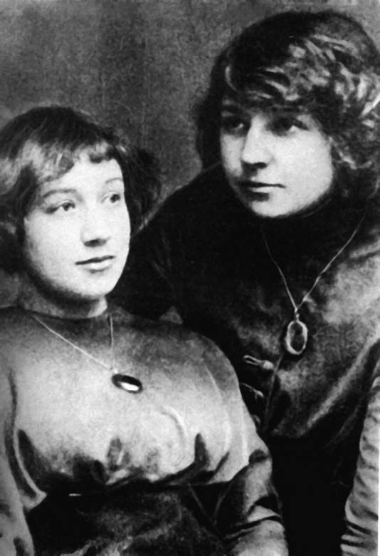 Иллюстрация к книге — Моя мать - Марина Цветаева [i_009.jpg]