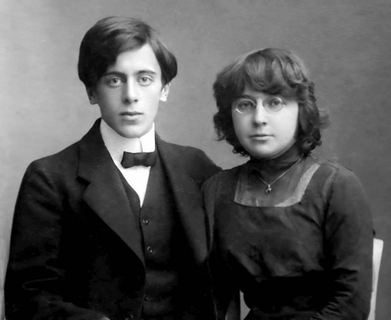 Иллюстрация к книге — Моя мать - Марина Цветаева [i_010.jpg]