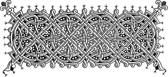 Иллюстрация к книге — Вдовий плат [i_001.jpg]