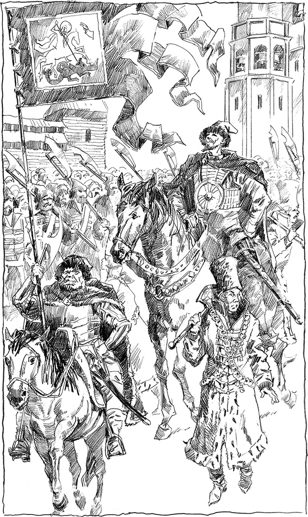 Иллюстрация к книге — Вдовий плат [i_014.jpg]