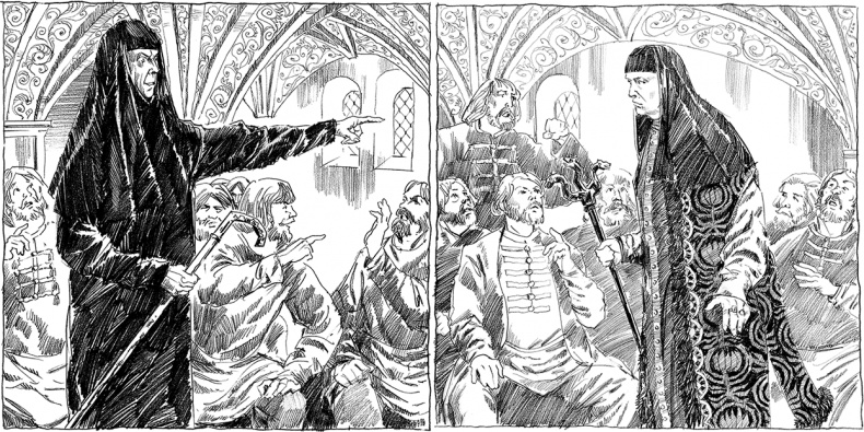 Иллюстрация к книге — Вдовий плат [i_019.jpg]