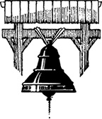 Иллюстрация к книге — Вдовий плат [i_030.jpg]