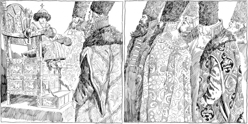 Иллюстрация к книге — Знак Каина [i_003.jpg]