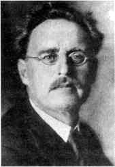 Иллюстрация к книге — Никола Тесла: Первая отечественная биография [i_020.jpg]