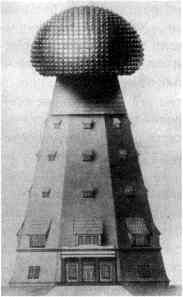 Иллюстрация к книге — Никола Тесла: Первая отечественная биография [i_028.jpg]