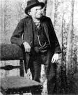 Иллюстрация к книге — Никола Тесла: Первая отечественная биография [i_034.jpg]