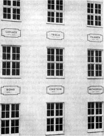 Иллюстрация к книге — Никола Тесла: Первая отечественная биография [i_037.jpg]